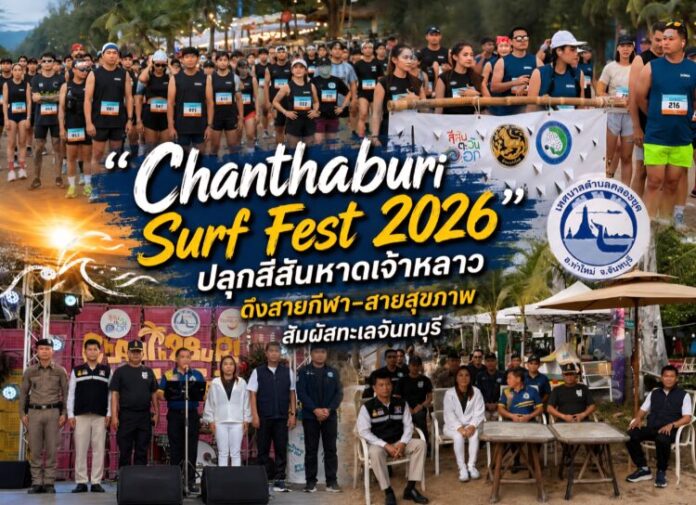 Screenshot_20260823_153119_ChatGPT