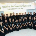 รพ.มุกดาหาร ยกระดับบริการ เปิด “ศูนย์ส่องกล้อง (Endoscopy Center)” One Stop Service ครอบคลุม 9 ด้าน ลดผ่าตัดใหญ่-ดูแลเต็มรูปแบบครบวงจร
