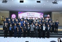 ส.ส.ฟิล์ม เชิญ วราวุธ นำทีมอุตสาหกรรม รับฟังปัญหา ถกแนวทางวางเป้า นิคมอุตสาหกรรมการเกษตรนครปฐม ดัน GDP ขยับตัวเลขสูงขึ้น
