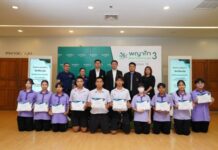 Press Release รพ.พญาไท 3 ยกระดับความปลอดภัยในสถานศึกษา จัดอบรมปฏิบัติการกู้ชีพขั้นพื้นฐาน (CPR)