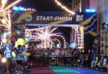 อบจ.กาญจนบุรี จัด “RUN MUN KAN SEASON 3” ชวนวิ่งยามค่ำคืน กระตุ้นท่องเที่ยวเชิงกีฬา ดึงนักวิ่งทั่วประเทศร่วมงานกว่า 7,000 คน