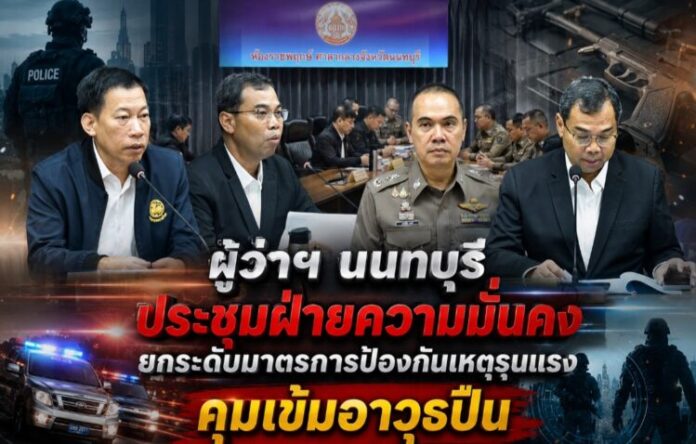 Screenshot_20260811_134258_ChatGPT