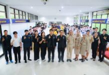 กาญจนบุรีเปิดศึกอีสปอร์ต เฟ้นหาตัวแทนเยาวชนลุยรอบชิงชนะเลิศระดับประเทศ ชิงถ้วยพระราชทาน TO BE NUMBER ONE