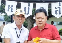 บ้านสมบูรณ์ทรัพย์เปิดประตูสุขสันต์ ต้อนรับแขก VIP กระชับมิตร ร่วมอวยพรวันเกิด “พี่ใหญ่ตูน”