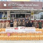 นนทบุรีสนธิกำลังตำรวจภูธร ภาค 1 แถลงจับกุมเครือข่ายยาเสพติดรายสำคัญ “โกดังยาเสพติด มะระหวาน บางบัวทอง” ยึดไอซ์ของกลางมูลค่าสูง