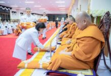 บำเพ็ญกุศล 100วัน