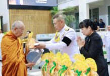 พิธีบำเพ็ญกุศล 100 วัน