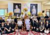 พิธีบำเพ็ญกุศล ในวาระครบ 100 วัน (สตมวาร) แห่งการสิ้นพระชนม์