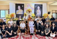 พิธีบำเพ็ญกุศล ในวาระครบ 100 วัน (สตมวาร) แห่งการสิ้นพระชนม์