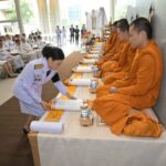 ศาลยุติธรรมจัดพิธีบำเพ็ญกุศลครบ 100 วัน (สตมวาร) ถวายแด่สมเด็จพระเจ้าลูกเธอ เจ้าฟ้าพัชรกิติยาภา นเรนทิราเทพยวดี กรมหลวงราชสาริณีสิริพัชร มหาวัชรราชธิดา