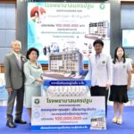 บริษัท ไทยรุ่งกิจการ จำกัด มอบเงิน จำนวน 100 ล้านบาท เพื่อก่อสร้างอาคารไตเทียมและ ผู้ป่วยใน 6 ชั้น โรงพยาบาลนครปฐม