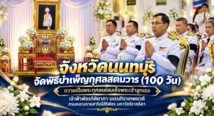 Screenshot_20260918_211713_ChatGPT