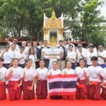 คณะศึกษาศาสตร์ มหาวิทยาลัยศิลปากร- โรงเรียนสาธิต มหาวิทยาลัยศิลปากร (มัธยมศึกษา)