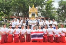 คณะศึกษาศาสตร์ มหาวิทยาลัยศิลปากร- โรงเรียนสาธิต มหาวิทยาลัยศิลปากร (มัธยมศึกษา)