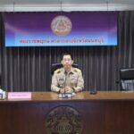 นนทบุรีประชุมคณะอนุกรรมการป้องกันและปราบปรามการตัดไม้ทำลายป่า ติดตามสถานการณ์ทรัพยากรป่าไม้ในพื้นที่