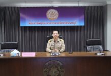 นนทบุรีประชุมคณะอนุกรรมการป้องกันและปราบปรามการตัดไม้ทำลายป่า ติดตามสถานการณ์ทรัพยากรป่าไม้ในพื้นที่