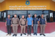 ตำรวจทางหลวงสมุทรสงครามจับกุมผู้ต้องหาหลบหนีหมายจับ หนึ่งในสมาชิกแก๊งเงินกู้ดอกเบี้ยโหด
