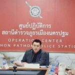 อำเภอเมืองนครปฐมเอาจริง ตรวจสถานประกอบการ