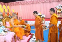 ชัยมงคล จัดงานทำบุญวันบูรพาจารย์ และฉลองเปรียญธรรม พิธีมอบรางวัลทุนการศึกษาวัด