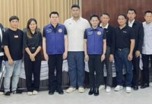 นายอำเภอเมืองนครปฐม เป็นประธานการประชุมสรรหากรรมการผู้แทนสมาชิกสภาท้องถิ่น เพื่อเป็นธรรมาภิบาลจังหวัดนครปฐม