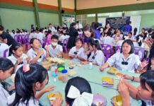 ประธานสภาวัฒนธรรมอำเภอเมืองนครปฐม