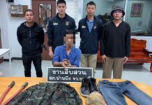 ตร.บ้านบึง รวบทันควัน โจรตระเวนงัดบ้านซ้ำเติมน้ำท่วม ตามรวบสมุทรสาคร