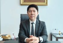 ศาลอาญา- ศาลแพ่ง – ศาลจังหวัดพระประแดง–ศาลแขวงพระนครเหนือ
