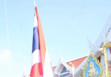 จังหวัดนนทบุรีจัดพิธีเคารพธงชาติไทยและร้องเพลงชาติไทย