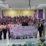 เทศบาลเมืองศรีราชา จัดโครงการอบรมเชิงปฎิบัติการ รณรงค์ป้องกันโรคเอดส์ในสถานศึกษา ประจำปีงบประมาณ 2569