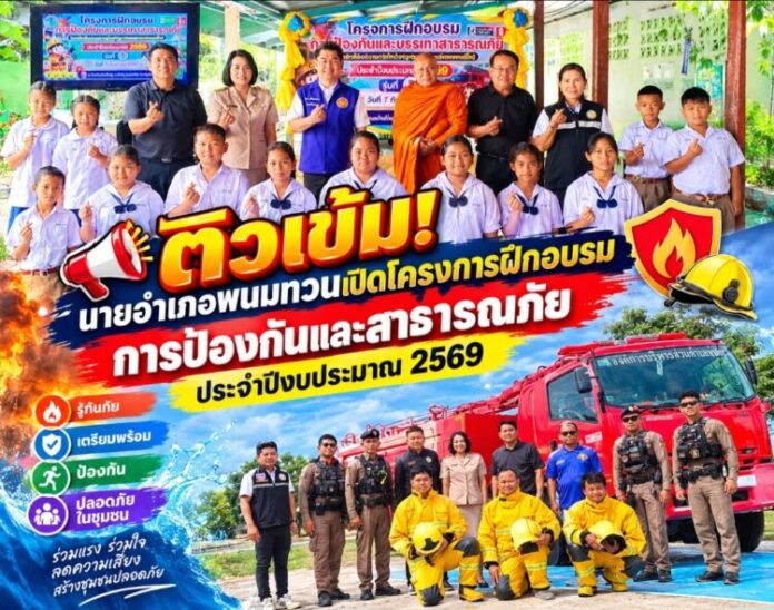 Screenshot_20260907_152059_ChatGPT