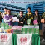สมุทรปราการ มูลนิธิร่วมกตัญญู จัดพิธีรำลึก 26 ปี ”คุณพ่อสมเกียรติ สมสกุลรุ่งเรื่อง”ผู้ริเริ่มก่อตั้งและอดีตประธานมูลนิธิร่วมกตัญญู มอบสิ่งของ เครื่องมือแพทย์ ทุนการฝึกศึกษา รวม 45,078,291.28 บาท