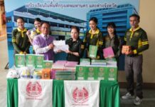 สมุทรปราการ มูลนิธิร่วมกตัญญู จัดพิธีรำลึก 26 ปี ”คุณพ่อสมเกียรติ สมสกุลรุ่งเรื่อง”ผู้ริเริ่มก่อตั้งและอดีตประธานมูลนิธิร่วมกตัญญู มอบสิ่งของ เครื่องมือแพทย์ ทุนการฝึกศึกษา รวม 45,078,291.28 บาท