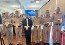 อดีต ผบ.ทร. เป็นประธานในงานมุทิตาจิต “กตัญญูครู รู้คุณท่าน สานสัมพันธ์ นวี 27” พร้อมอวยพรผู้เกษียณอายุราชการ
