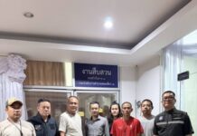 สมุทรปราการ ตำรวจท่องเที่ยว กก.3 บก.ทท.1 (ท่าอากาศยานสุวรรณภูมิ) บุกจับกุมตัว “ สาวเวียดนามฉกกระเป๋าเดินทางแบรนด์หรูราคาแพงในสนามบิน “