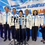 สมุทรปราการ งานแถลงข่าวการแข่งขันกีฬานักเรียนองค์กรปกครองส่วนท้องถิ่นแห่งประเทศไทย ครั้งที่ 41 ระดับภาคตะวันออก “กระสาเกมส์”