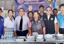 ท่านอนุชา สะสมทรัพย์ สมาชิกสภาผู้แทนราษฎร จังหวัดนครปฐม เขต 5 อดีตรัฐมนตรีช่วยว่าการกระทรวงสาธารณสุข ลงพื้นที่อำเภอนครขัยศรี เยี่ยมเยียนให้กำลังใจ ผู้ที่มาร่วมกันบริจาคโลหิต ณ หอประชุมอำเภอ นครชัยศรี