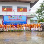 ผู้ว่าฯ ฉะเชิงเทรา นำพลัง “บวร” ขับเคลื่อนหมู่บ้านรักษาศีล 5 สร้างคนดี ชุมชนเข้มแข็ง สังคมปลอดภัย มุ่งสร้างคุณภาพชีวิตที่ดีให้ประชาชน
