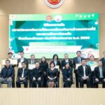 ผู้ว่าฯ มอบรางวัล Chachoengsao Labour Management Excellence Award 2026 เชิดชู 216 ต้นแบบแรงงาน–สถานศึกษาปลอดภัย
