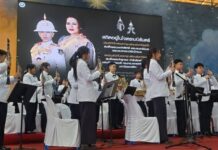 ผู้ว่าฯ ชลบุรี เปิดงาน CHONBURI EDUCATION EXPO 2026 รวมพลังการศึกษา ภายใต้แนวคิด “All for Education, All for Future”