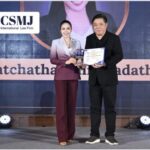 เปิดเวทีโลกให้กฎหมายไทย! “สุรัชฐา” ซีอีโอ CSMJ คว้า Exceptional Entrepreneur Award 2026