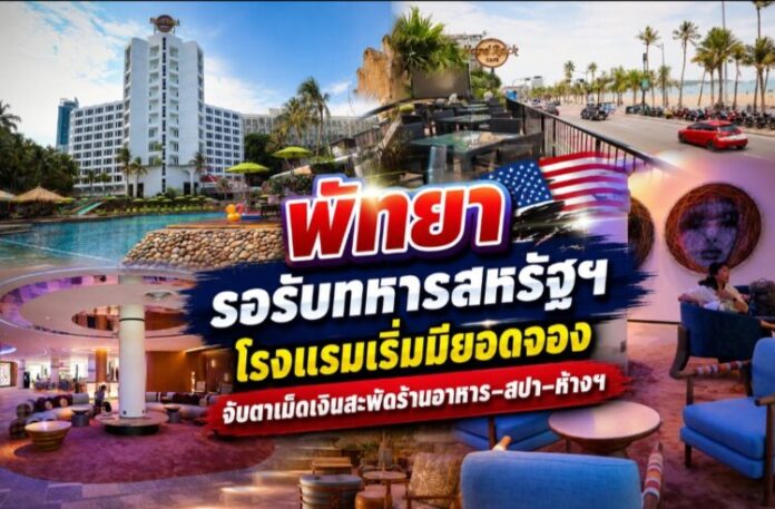 Screenshot_20260901_170732_ChatGPT