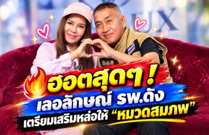Screenshot_20260909_141659_ChatGPT