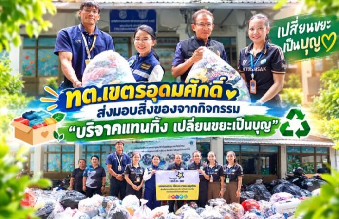Screenshot_20260910_160316_ChatGPT
