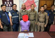 ฝ่ายปกครอง–ตำรวจหนองตากยา ตั้งด่านสกัดยาเสพติด รวบผู้ต้องหา 1 ราย พบยาบ้า พร้อมสารเมทแอมเฟตามีนในร่างกายขณะขับขี่