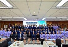 โรงพยาบาลนครปฐม ต้อนรับคณะศึกษาดูงานจาก คณะพยาบาลศาสตร์ มหาวิทยาลัยมหาสารคามหลักสูตรการพยาบาลเฉพาะทาง สาขาการบริหารการพยาบาล รุ่นที่ 1