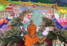 ชาวบ้านนำบุตรหลานร่วมเดินนางฟ้าวัดโพธิ์ศรีสุขาราม 10คน ยอดนางฟ้าปีนี้ได้65,474 บาท