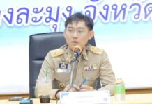 นายกฯ ประชุมด่วนผ่านคอนเฟอร์เรนซ์ ติดตามน้ำท่วมทั่วประเทศ ชี้หลายพื้นที่เริ่มคลี่คลาย สั่งทุกหน่วยบูรณาการทำงานเป็นทีม
