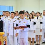 จังหวัดนครปฐม จัดพิธีวันที่ระลึกพระบาทสมเด็จพระจอมเกล้าเจ้าอยู่หัว