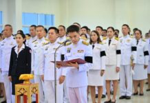จังหวัดนครปฐม จัดพิธีวันที่ระลึกพระบาทสมเด็จพระจอมเกล้าเจ้าอยู่หัว