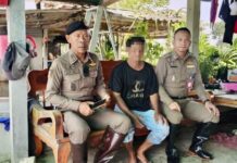 สภ.ดอนตูม ห่วงใยประชาชน ลงพื้นที่มอบสิ่งของช่วยเหลือผู้ประสบอุทกภัย
